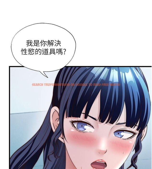 查看漫画民宿精營中 - 第36話-在蜜大腿間來回磨蹭 - sayhentaiz.net中的3995711图片