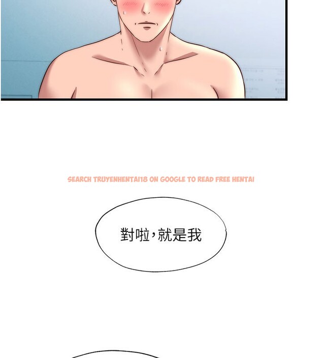 查看漫画民宿精營中 - 第36話-在蜜大腿間來回磨蹭 - sayhentaiz.net中的3995713图片