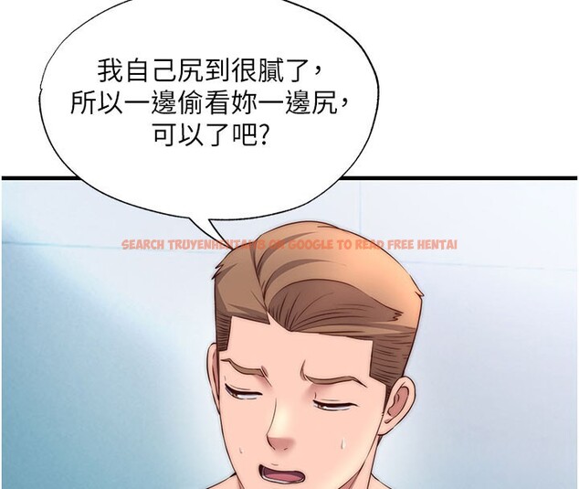 查看漫画民宿精營中 - 第36話-在蜜大腿間來回磨蹭 - sayhentaiz.net中的3995714图片