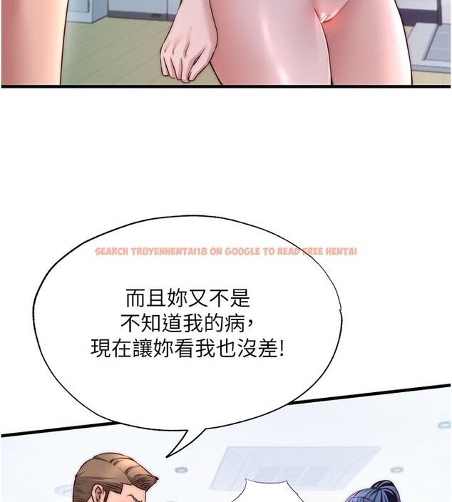 查看漫画民宿精營中 - 第36話-在蜜大腿間來回磨蹭 - sayhentaiz.net中的3995717图片