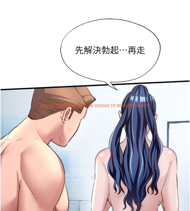 查看漫画民宿精營中 - 第36話-在蜜大腿間來回磨蹭 - sayhentaiz.net中的3995727图片