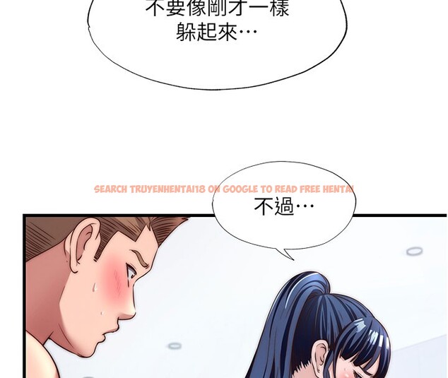 查看漫画民宿精營中 - 第36話-在蜜大腿間來回磨蹭 - sayhentaiz.net中的3995730图片