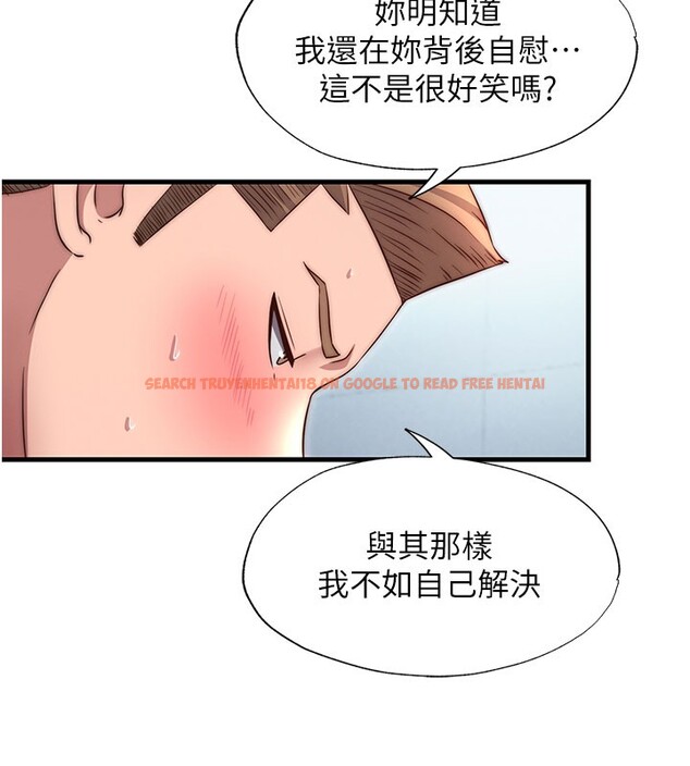 查看漫画民宿精營中 - 第36話-在蜜大腿間來回磨蹭 - sayhentaiz.net中的3995742图片