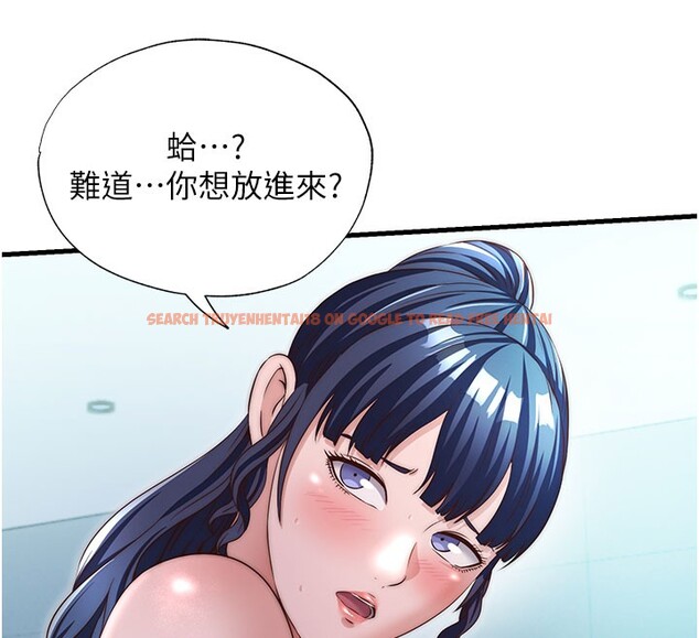 查看漫画民宿精營中 - 第36話-在蜜大腿間來回磨蹭 - sayhentaiz.net中的3995743图片