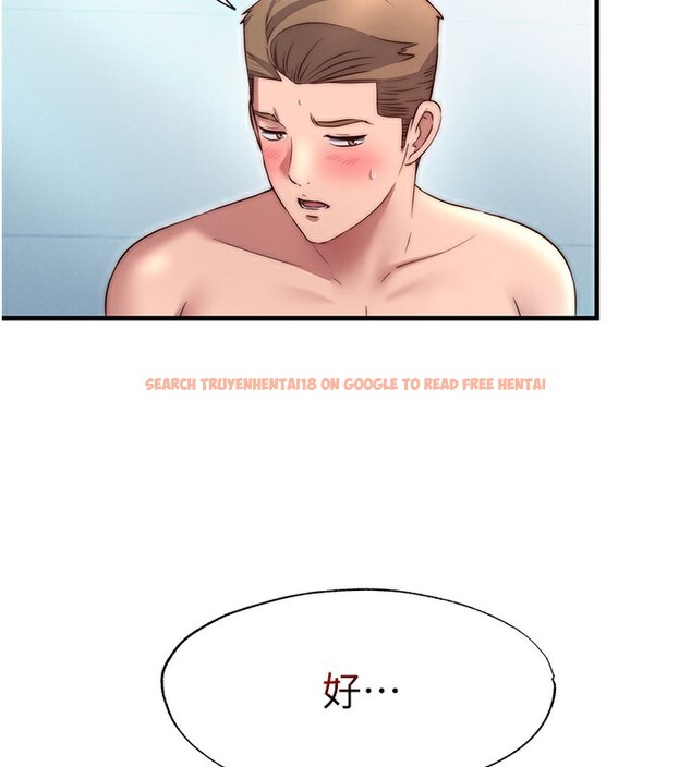 查看漫画民宿精營中 - 第36話-在蜜大腿間來回磨蹭 - sayhentaiz.net中的3995746图片