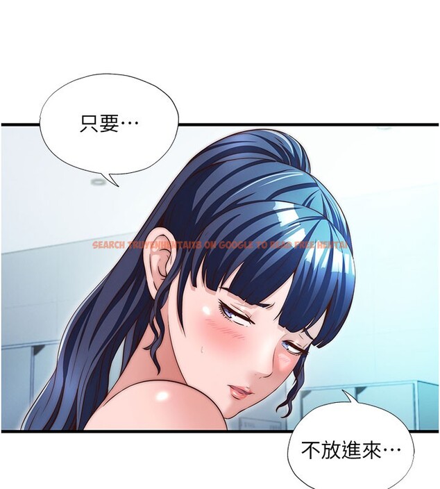 查看漫画民宿精營中 - 第36話-在蜜大腿間來回磨蹭 - sayhentaiz.net中的3995748图片