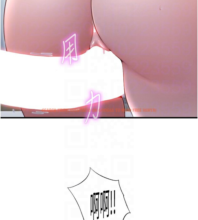 查看漫画民宿精營中 - 第36話-在蜜大腿間來回磨蹭 - sayhentaiz.net中的3995752图片