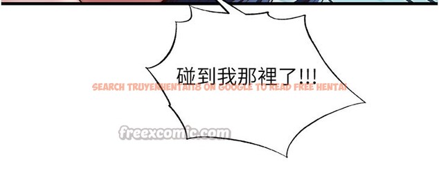 查看漫画民宿精營中 - 第36話-在蜜大腿間來回磨蹭 - sayhentaiz.net中的3995757图片