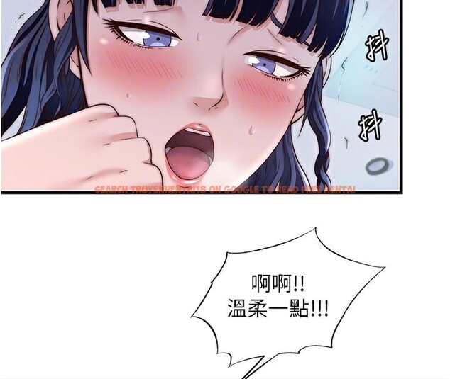 查看漫画民宿精營中 - 第36話-在蜜大腿間來回磨蹭 - sayhentaiz.net中的3995761图片