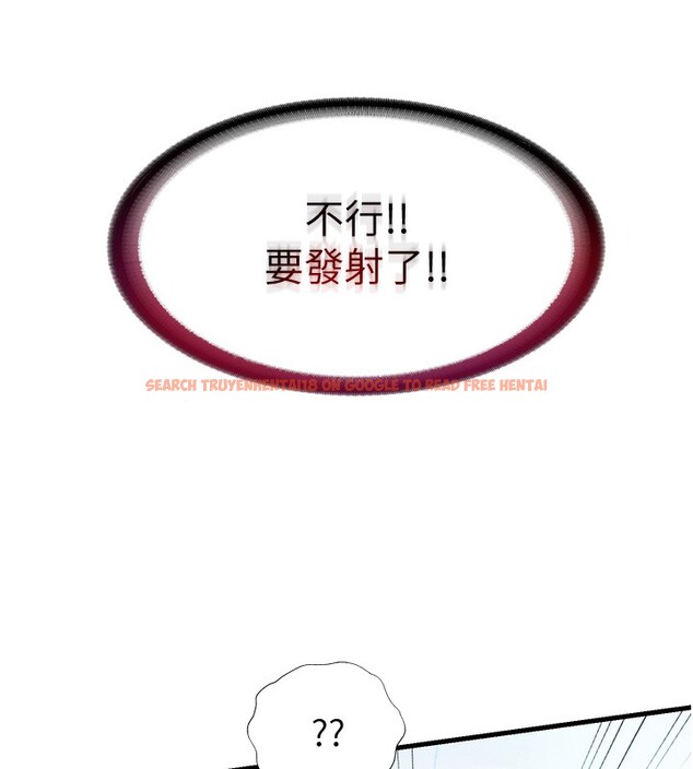 查看漫画民宿精營中 - 第36話-在蜜大腿間來回磨蹭 - sayhentaiz.net中的3995782图片