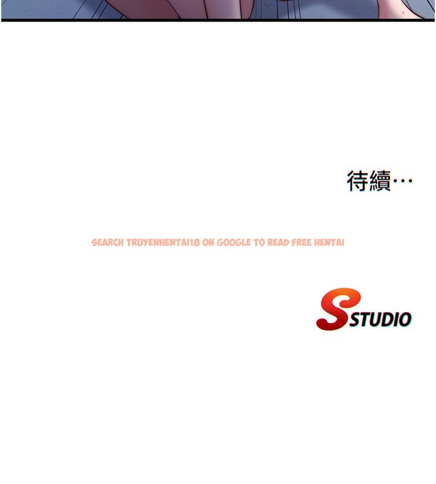 查看漫画民宿精營中 - 第36話-在蜜大腿間來回磨蹭 - sayhentaiz.net中的3995784图片