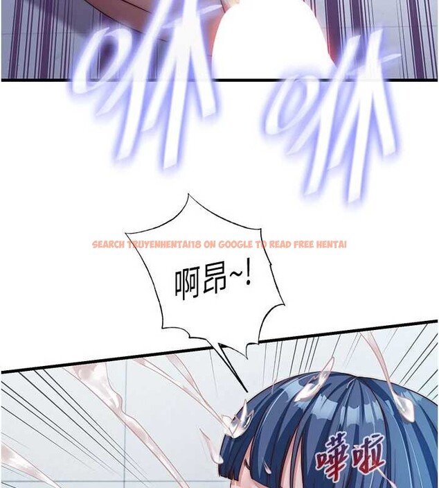 查看漫画民宿精營中 - 第37話-臀部有股滾燙的觸感&hearts; - sayhentaiz.net中的4020155图片