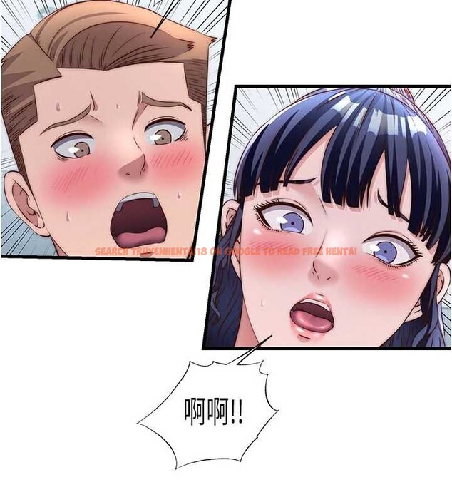 查看漫画民宿精營中 - 第37話-臀部有股滾燙的觸感&hearts; - sayhentaiz.net中的4020157图片