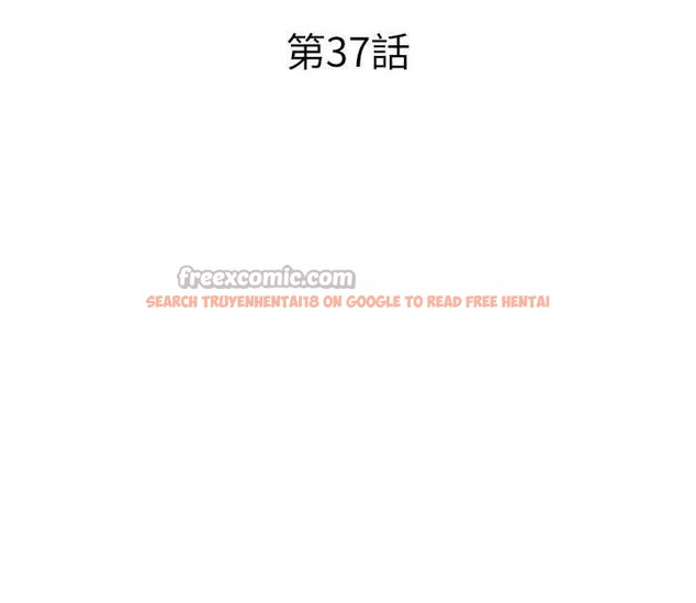 查看漫画民宿精營中 - 第37話-臀部有股滾燙的觸感&hearts; - sayhentaiz.net中的4020163图片