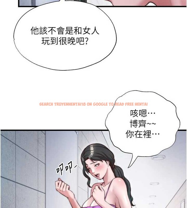 查看漫画民宿精營中 - 第37話-臀部有股滾燙的觸感&hearts; - sayhentaiz.net中的4020166图片