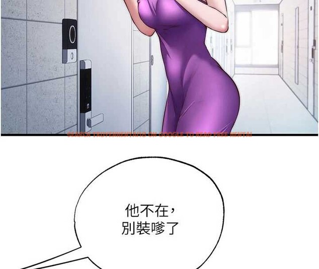 查看漫画民宿精營中 - 第37話-臀部有股滾燙的觸感&hearts; - sayhentaiz.net中的4020167图片