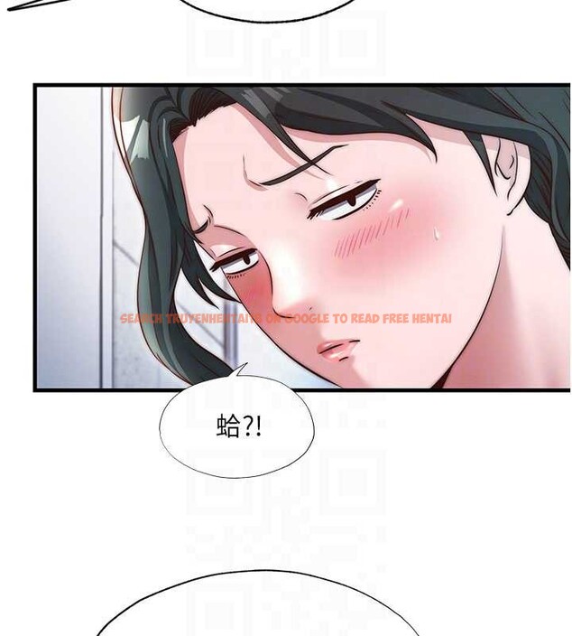 查看漫画民宿精營中 - 第37話-臀部有股滾燙的觸感&hearts; - sayhentaiz.net中的4020168图片
