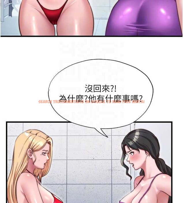 查看漫画民宿精營中 - 第37話-臀部有股滾燙的觸感&hearts; - sayhentaiz.net中的4020170图片
