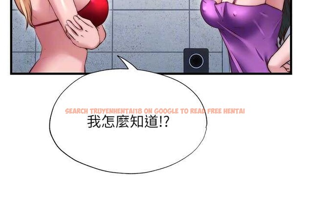 查看漫画民宿精營中 - 第37話-臀部有股滾燙的觸感&hearts; - sayhentaiz.net中的4020171图片