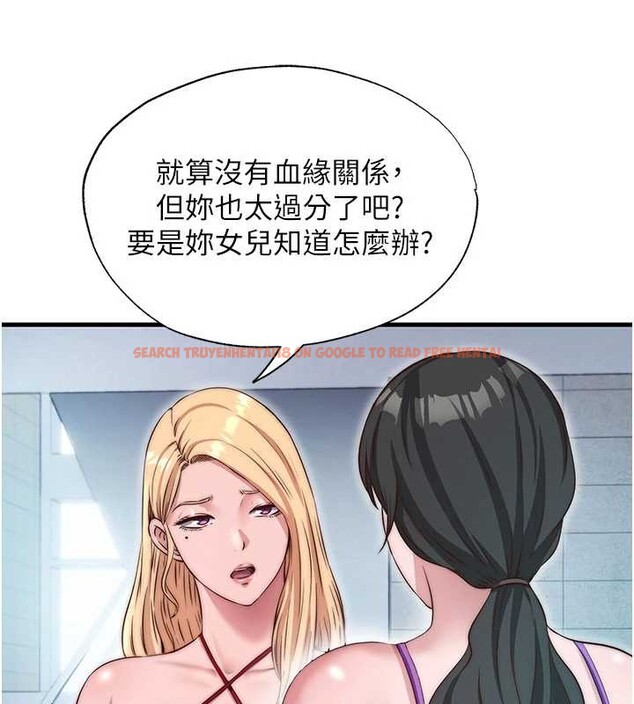 查看漫画民宿精營中 - 第37話-臀部有股滾燙的觸感&hearts; - sayhentaiz.net中的4020172图片