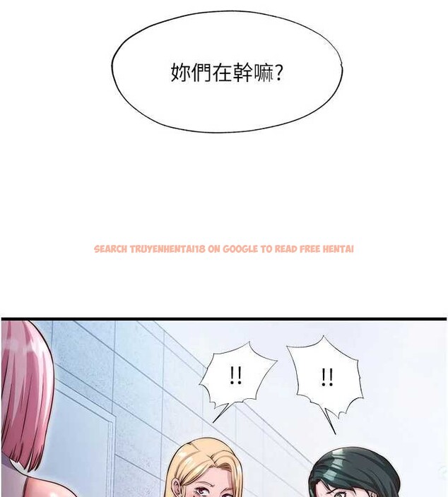 查看漫画民宿精營中 - 第37話-臀部有股滾燙的觸感&hearts; - sayhentaiz.net中的4020178图片