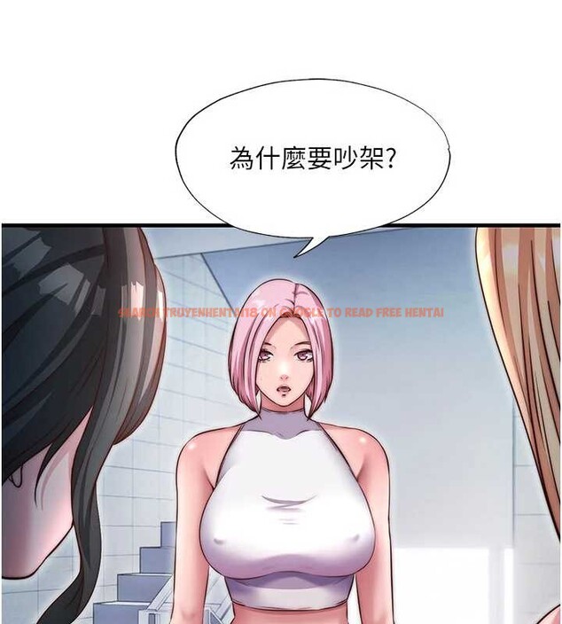 查看漫画民宿精營中 - 第37話-臀部有股滾燙的觸感&hearts; - sayhentaiz.net中的4020180图片