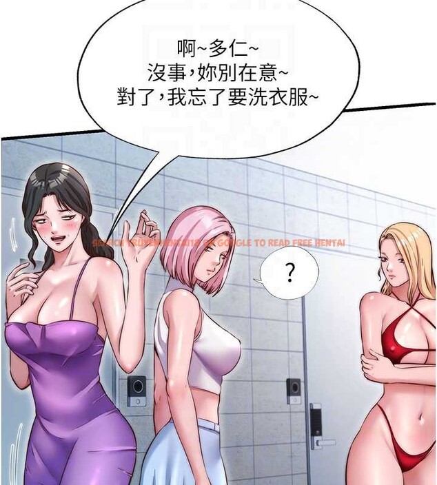 查看漫画民宿精營中 - 第37話-臀部有股滾燙的觸感&hearts; - sayhentaiz.net中的4020183图片