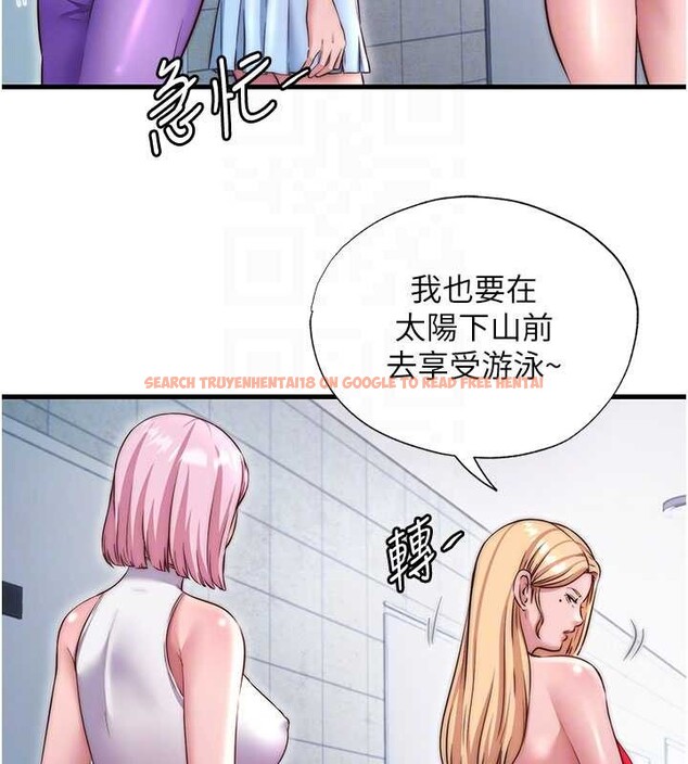 查看漫画民宿精營中 - 第37話-臀部有股滾燙的觸感&hearts; - sayhentaiz.net中的4020184图片