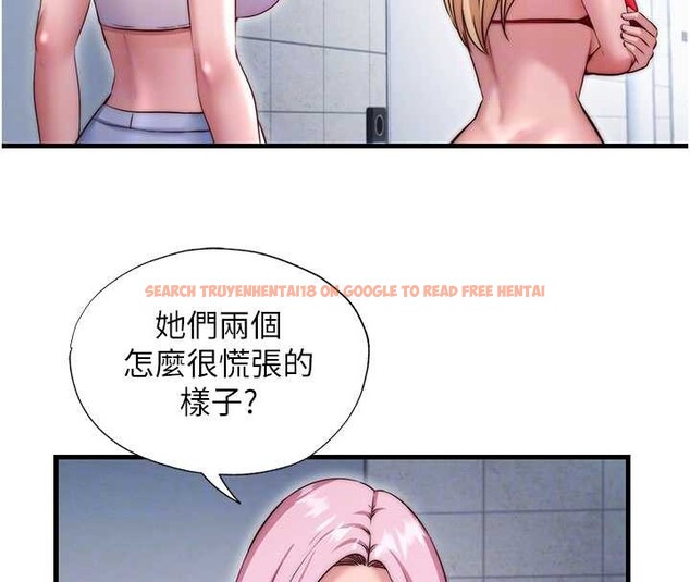 查看漫画民宿精營中 - 第37話-臀部有股滾燙的觸感&hearts; - sayhentaiz.net中的4020185图片