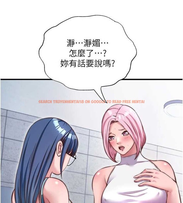 查看漫画民宿精營中 - 第37話-臀部有股滾燙的觸感&hearts; - sayhentaiz.net中的4020191图片