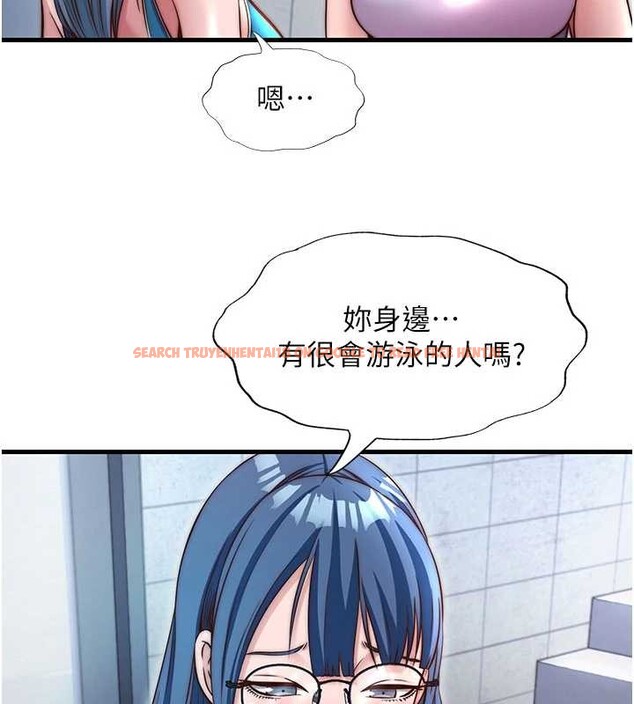 查看漫画民宿精營中 - 第37話-臀部有股滾燙的觸感&hearts; - sayhentaiz.net中的4020192图片