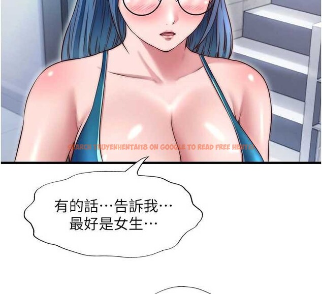 查看漫画民宿精營中 - 第37話-臀部有股滾燙的觸感&hearts; - sayhentaiz.net中的4020193图片