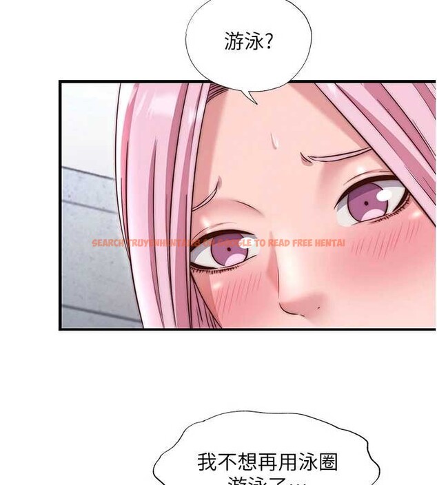查看漫画民宿精營中 - 第37話-臀部有股滾燙的觸感&hearts; - sayhentaiz.net中的4020194图片