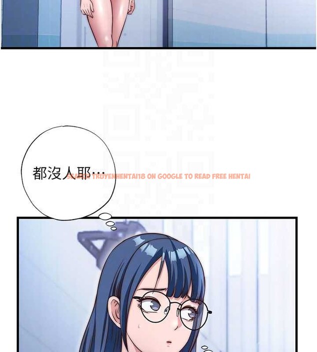 查看漫画民宿精營中 - 第37話-臀部有股滾燙的觸感&hearts; - sayhentaiz.net中的4020198图片