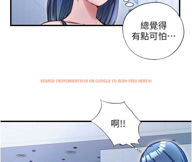 查看漫画民宿精營中 - 第37話-臀部有股滾燙的觸感&hearts; - sayhentaiz.net中的4020199图片