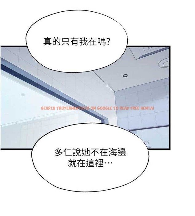 查看漫画民宿精營中 - 第37話-臀部有股滾燙的觸感&hearts; - sayhentaiz.net中的4020203图片