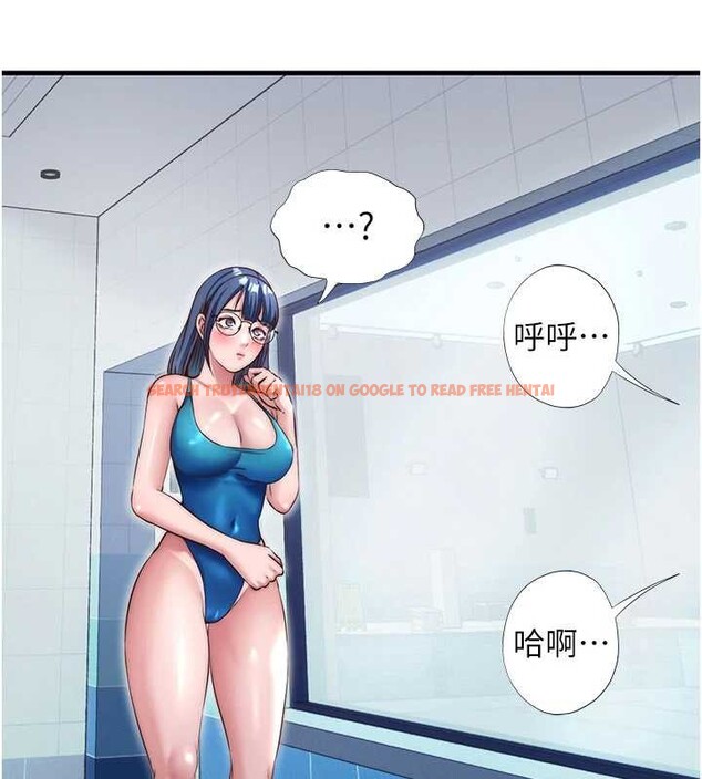 查看漫画民宿精營中 - 第37話-臀部有股滾燙的觸感&hearts; - sayhentaiz.net中的4020204图片