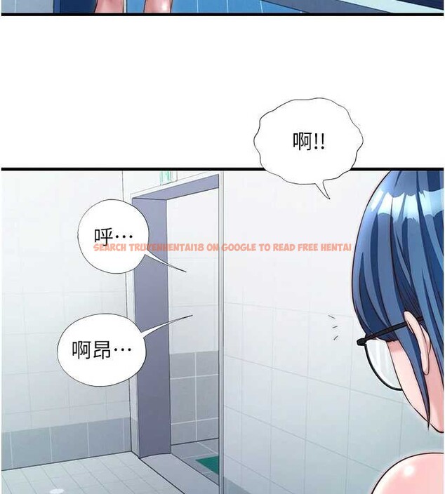 查看漫画民宿精營中 - 第37話-臀部有股滾燙的觸感&hearts; - sayhentaiz.net中的4020205图片
