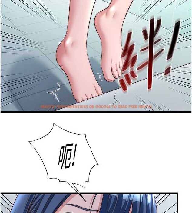 查看漫画民宿精營中 - 第37話-臀部有股滾燙的觸感&hearts; - sayhentaiz.net中的4020208图片