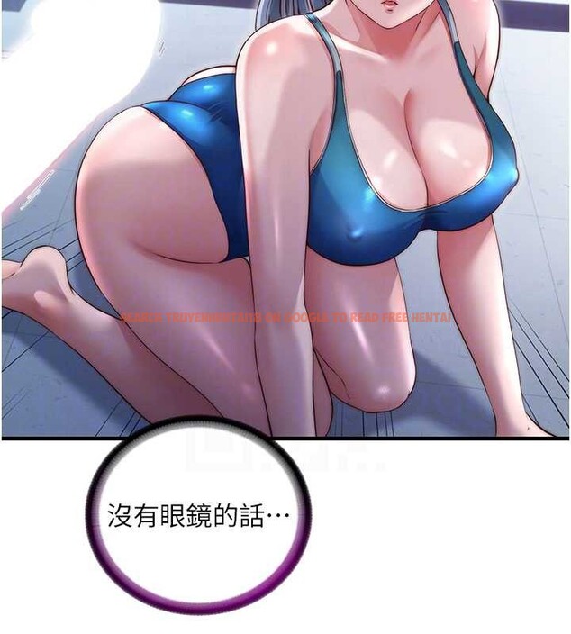 查看漫画民宿精營中 - 第37話-臀部有股滾燙的觸感&hearts; - sayhentaiz.net中的4020213图片