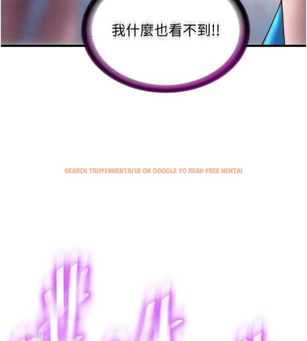 查看漫画民宿精營中 - 第37話-臀部有股滾燙的觸感&hearts; - sayhentaiz.net中的4020217图片