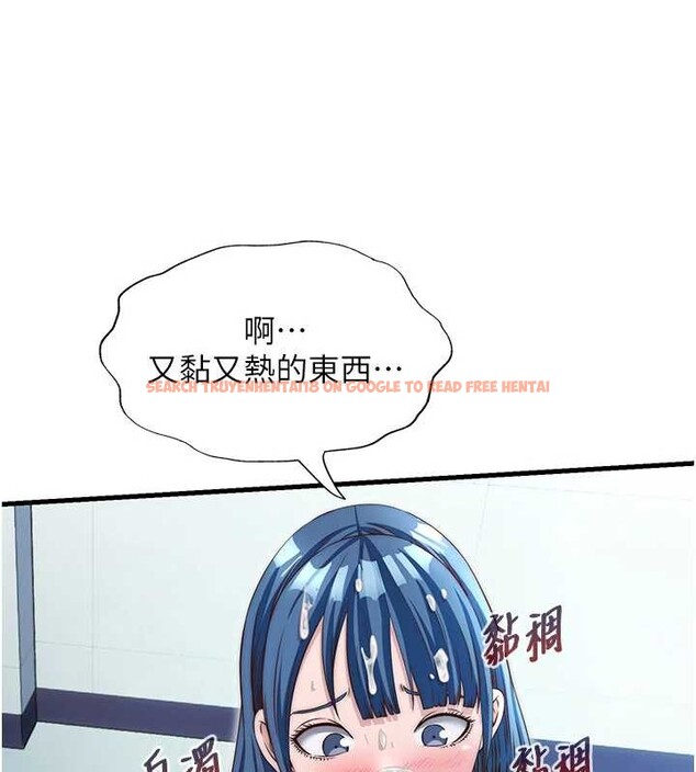查看漫画民宿精營中 - 第37話-臀部有股滾燙的觸感&hearts; - sayhentaiz.net中的4020219图片