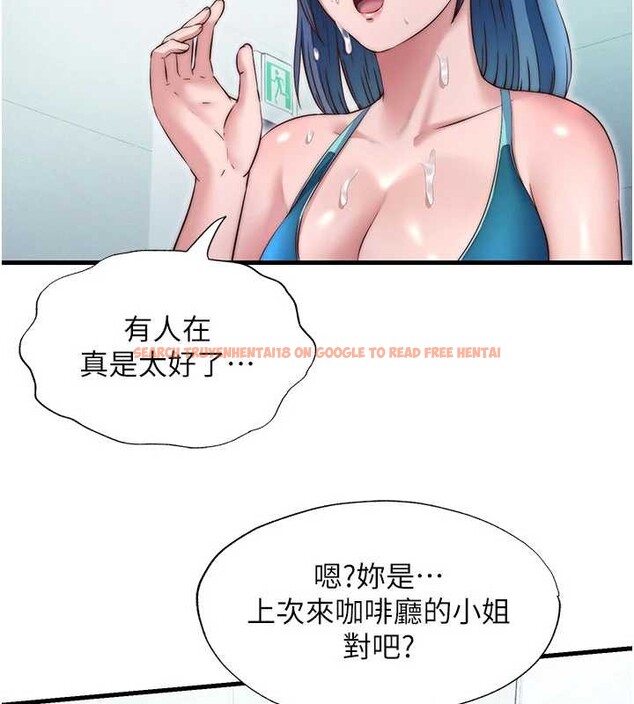 查看漫画民宿精營中 - 第37話-臀部有股滾燙的觸感&hearts; - sayhentaiz.net中的4020223图片