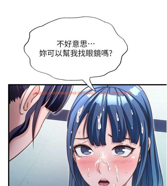 查看漫画民宿精營中 - 第37話-臀部有股滾燙的觸感&hearts; - sayhentaiz.net中的4020225图片