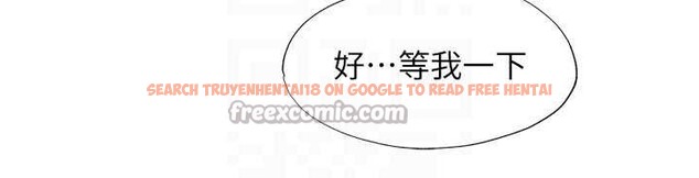 查看漫画民宿精營中 - 第37話-臀部有股滾燙的觸感&hearts; - sayhentaiz.net中的4020228图片