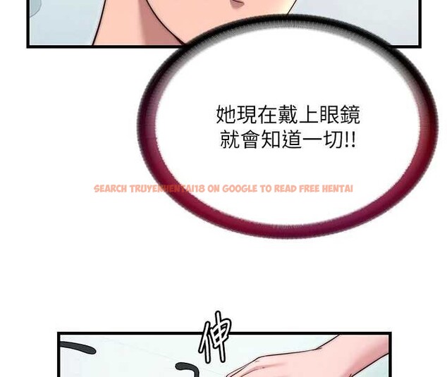 查看漫画民宿精營中 - 第37話-臀部有股滾燙的觸感&hearts; - sayhentaiz.net中的4020232图片