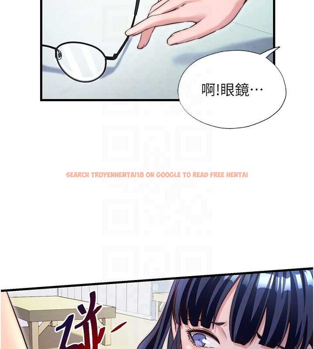 查看漫画民宿精營中 - 第37話-臀部有股滾燙的觸感&hearts; - sayhentaiz.net中的4020233图片