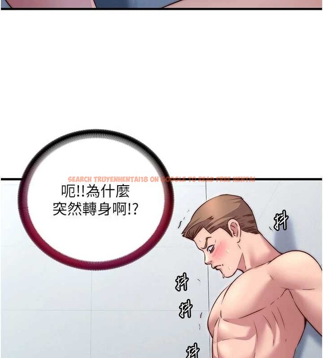 查看漫画民宿精營中 - 第37話-臀部有股滾燙的觸感&hearts; - sayhentaiz.net中的4020242图片