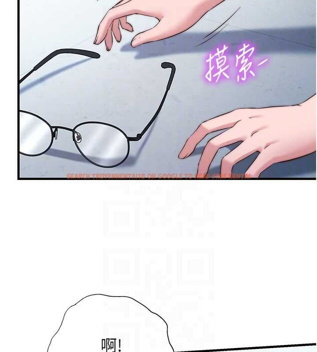 查看漫画民宿精營中 - 第37話-臀部有股滾燙的觸感&hearts; - sayhentaiz.net中的4020246图片