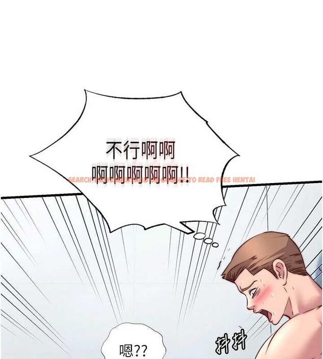 查看漫画民宿精營中 - 第37話-臀部有股滾燙的觸感&hearts; - sayhentaiz.net中的4020250图片